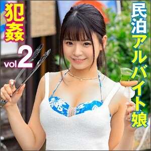 big-083