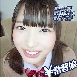 bmh-092