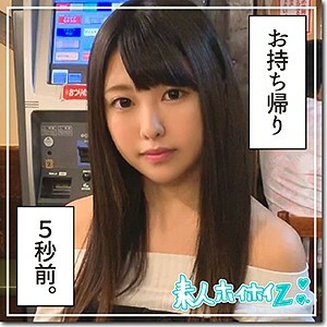 hoi-051