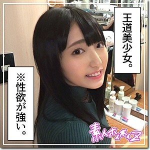 hoi-071