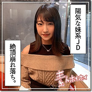 hoi-078