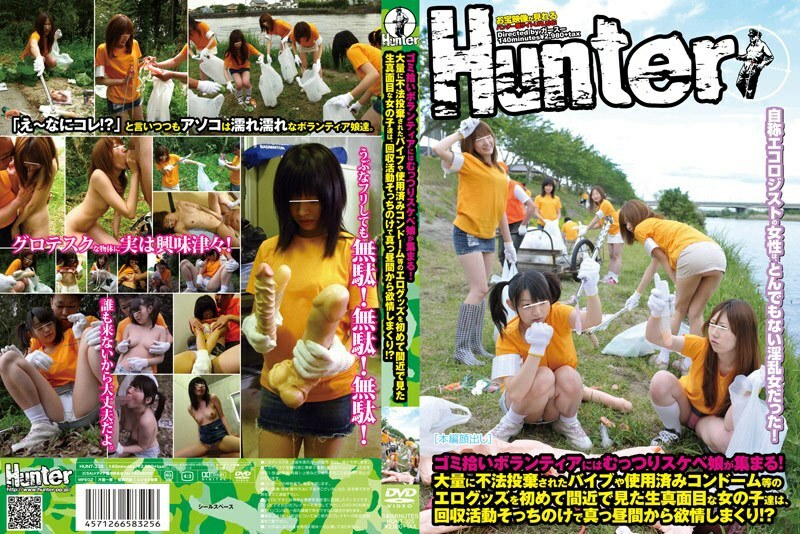 hunt-325