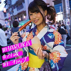 imdk-005