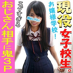 inst-038