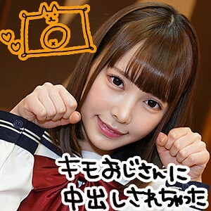 loli-011