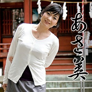 mcsf-055