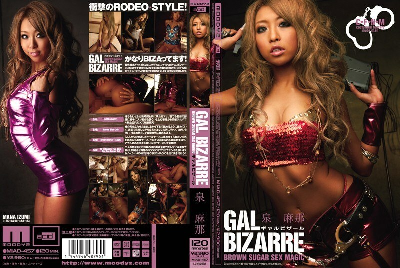 miad-457