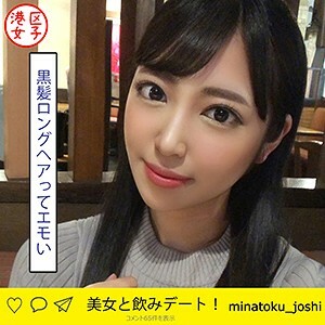 mntj-026