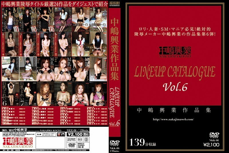 nkk-006