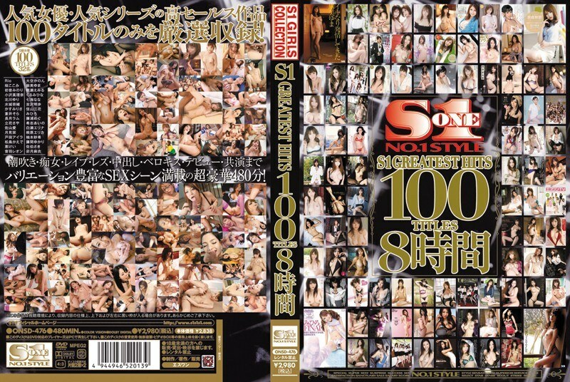 onsd-476