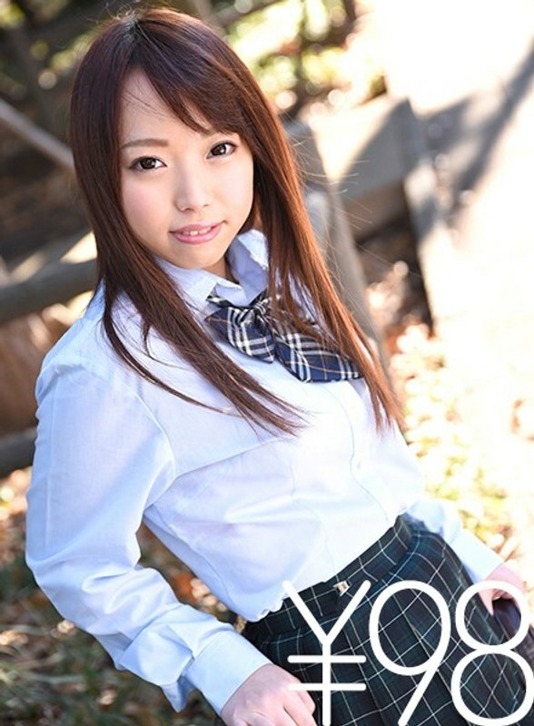sero-355