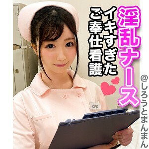 simm-424
