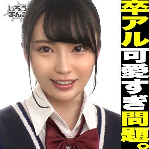 simm-451