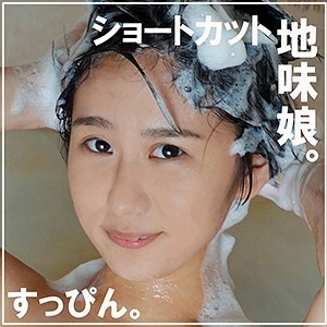 smuk-026
