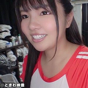 tkwa-044