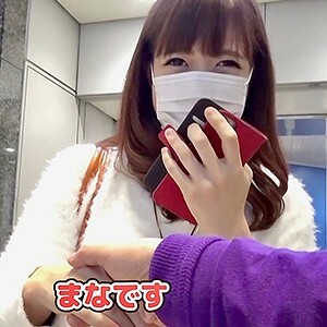 vondp-057