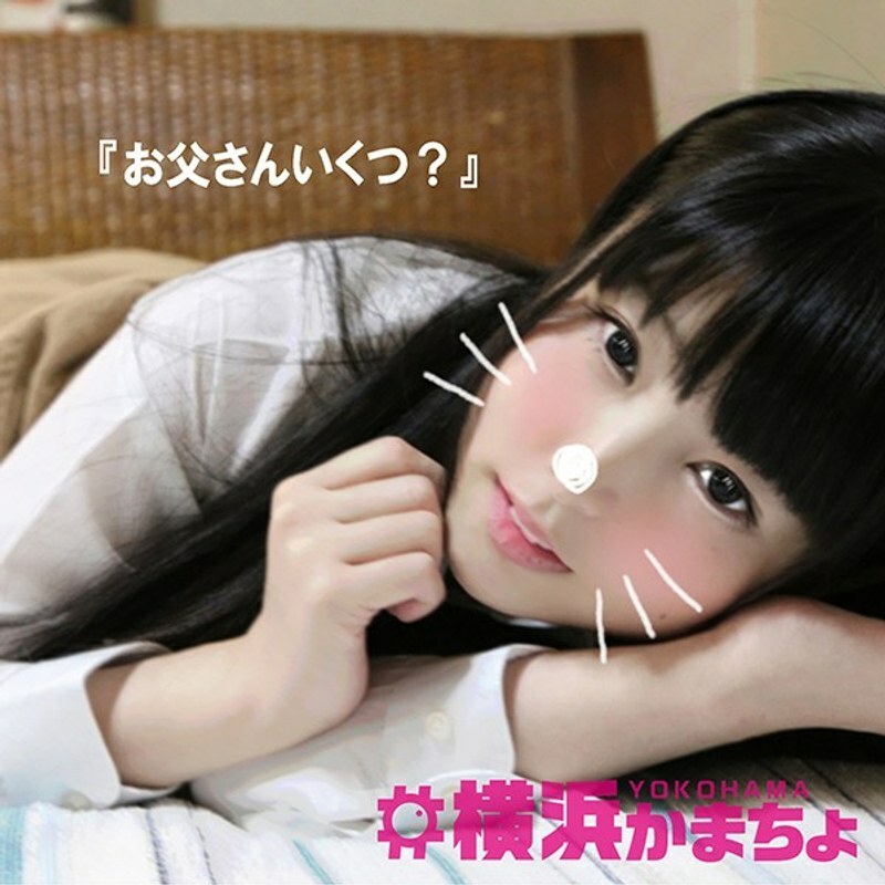 ykmc-015